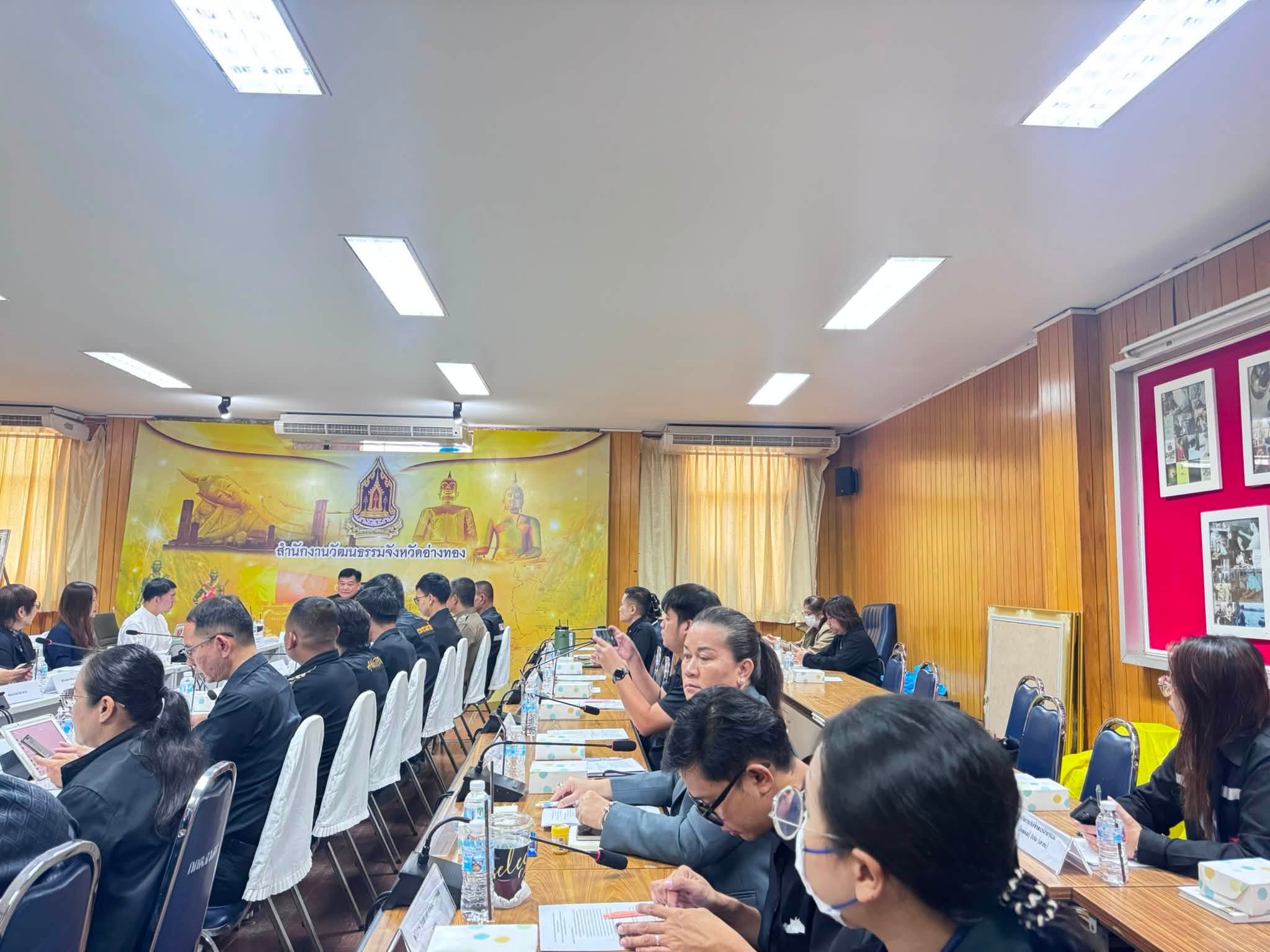 title - ประชุมคณะกรรมการและคณะทำงานด้านการเปลี่ยนแปลงสภาพภูมิอากาศ ของจังหวัดอ่างทอง ครั้งที่ 2/2569